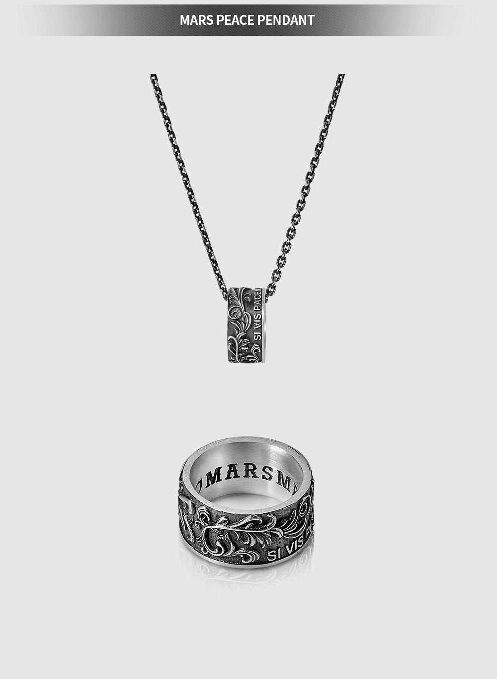 Mars Peace Pendant