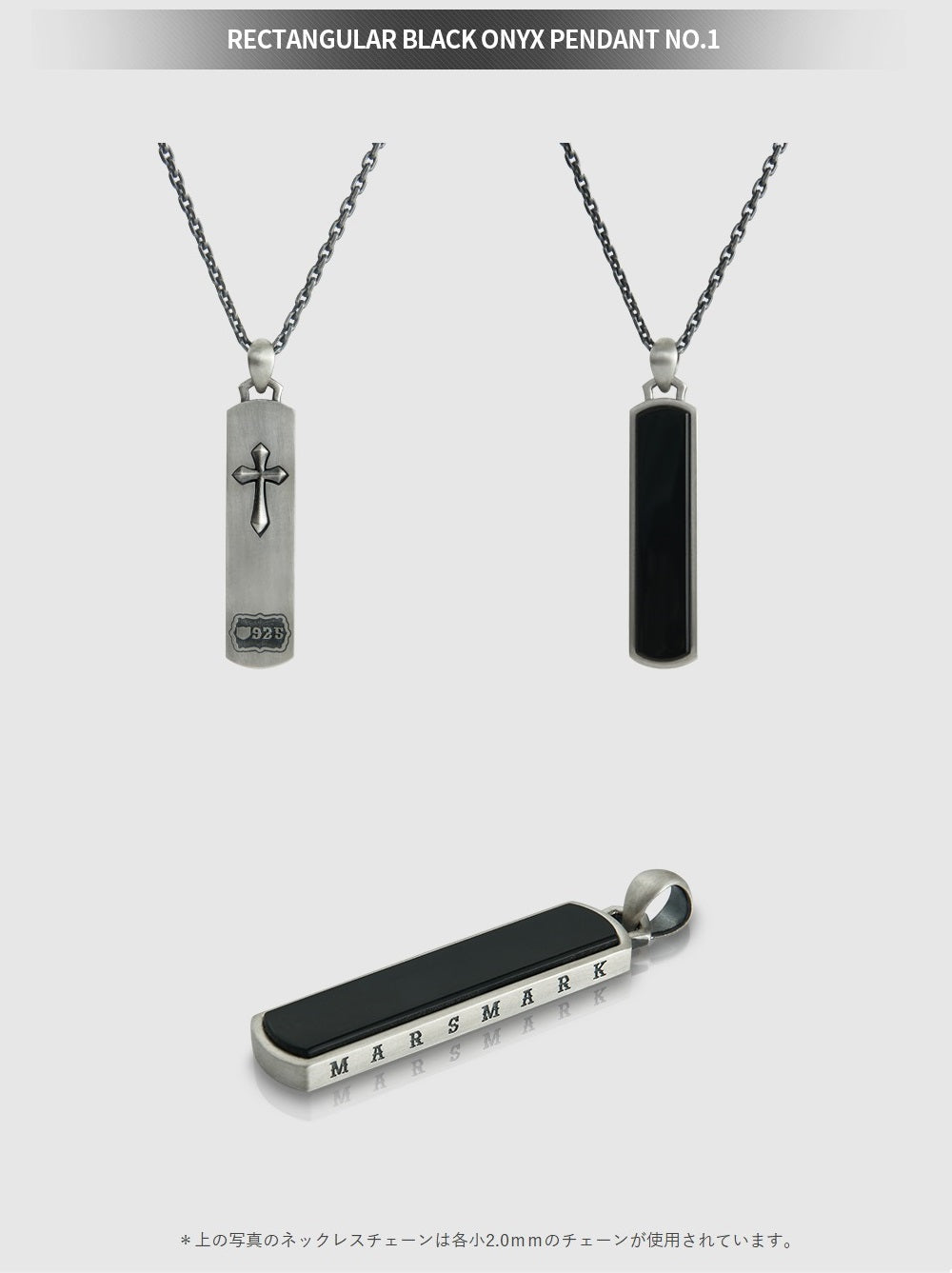 Rectangular Black Onyx Pendant NO.1