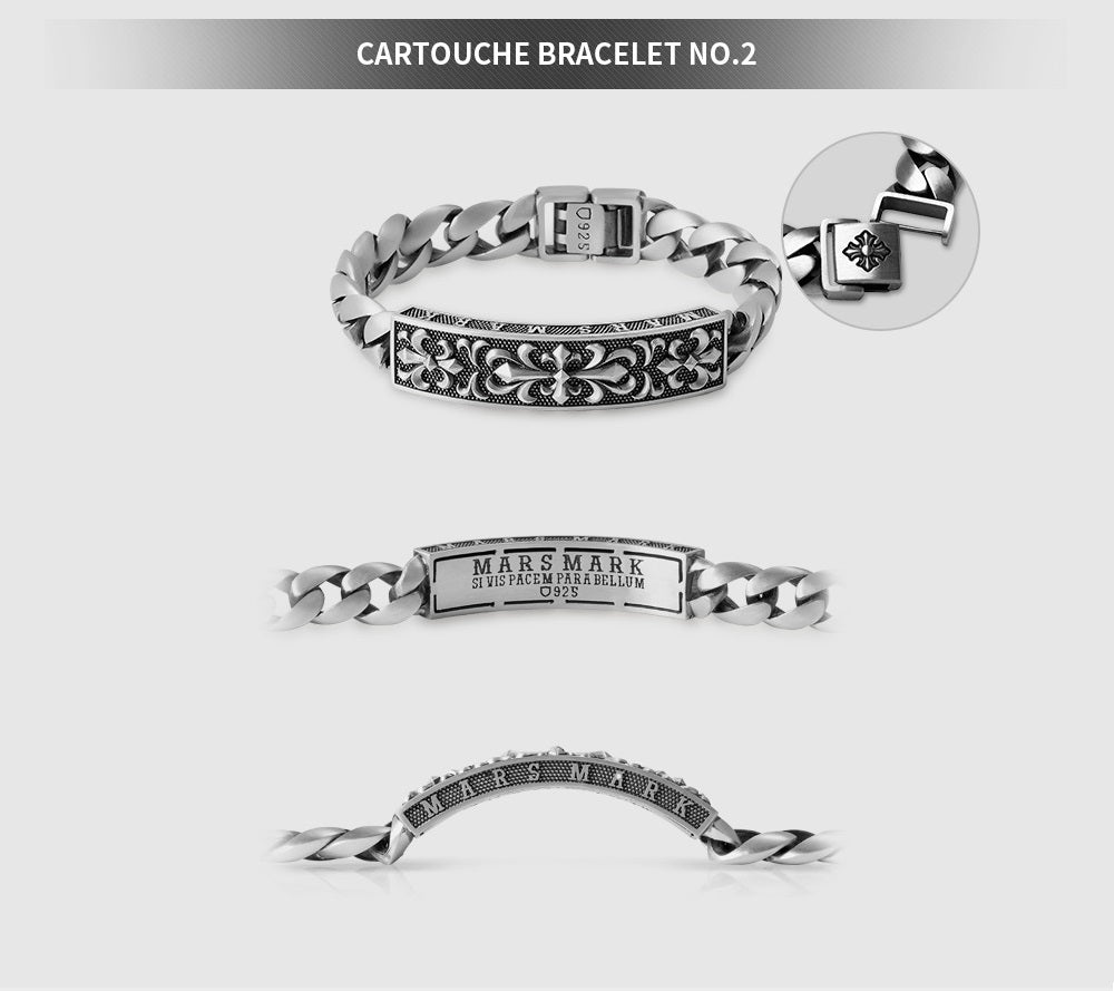 Cartouche Bracelet No.2