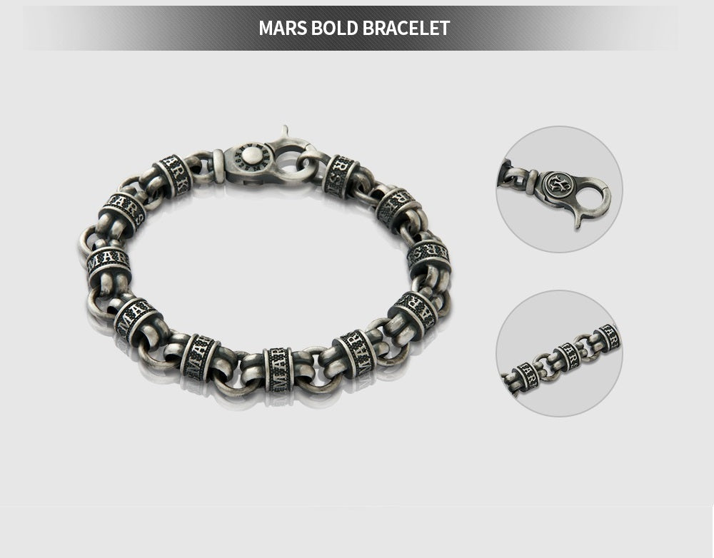 MARS Bold Bracelet