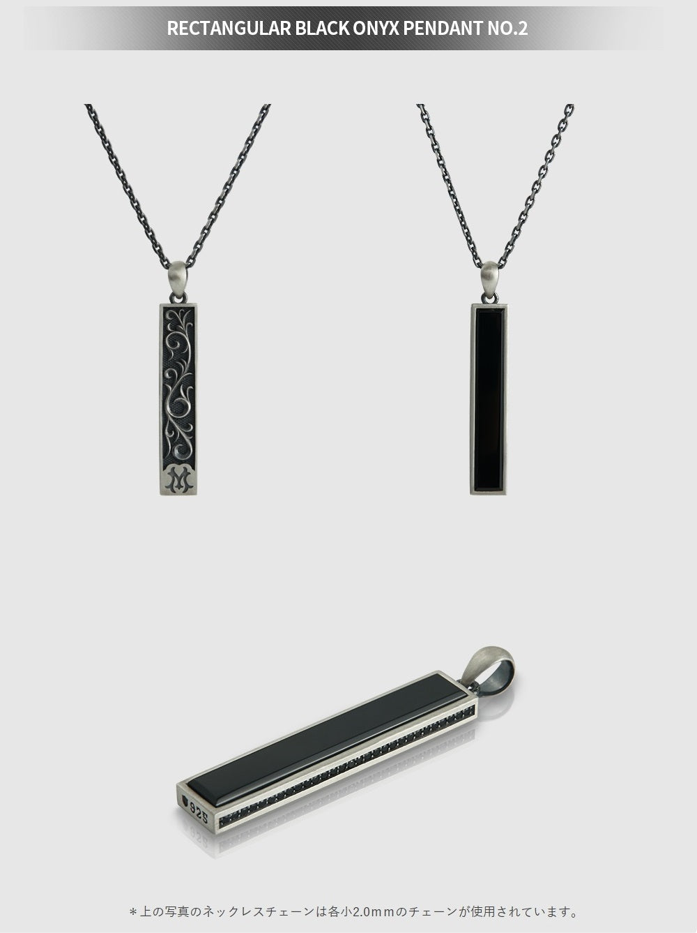 Rectangular Black Onyx Pendant NO.2