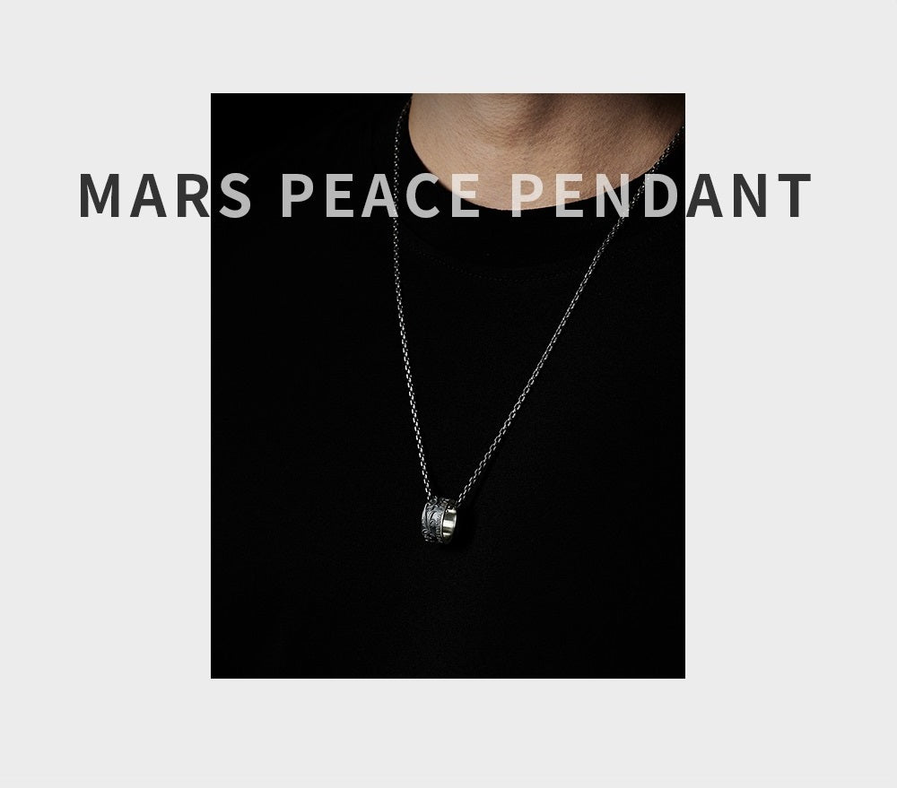 Mars Peace Pendant