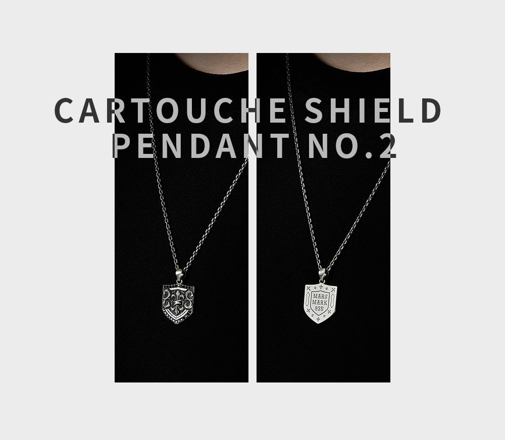 Cartouche Shield Pendant No.2