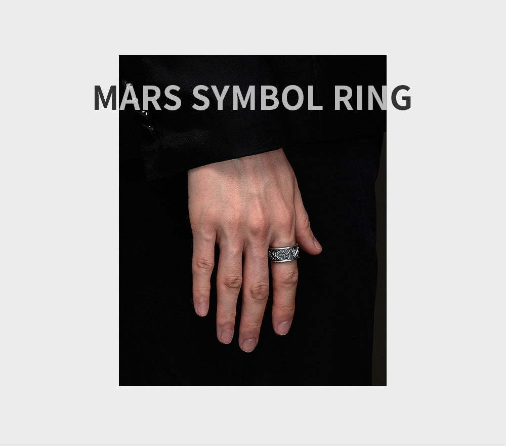 Mars Symbol Ring