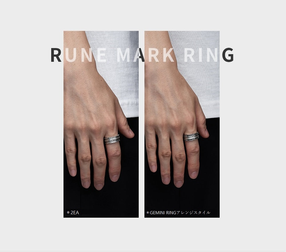 Rune Mark Ring