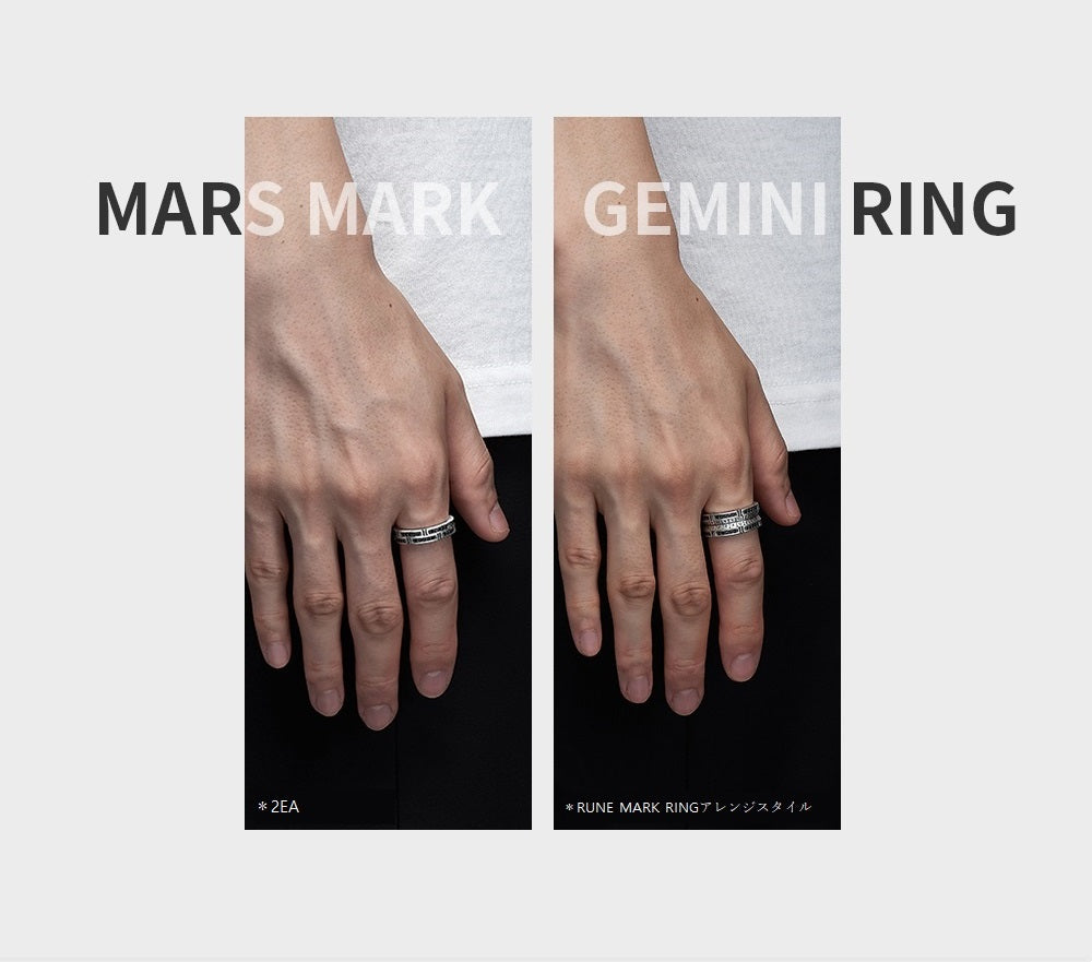 Gemini Ring