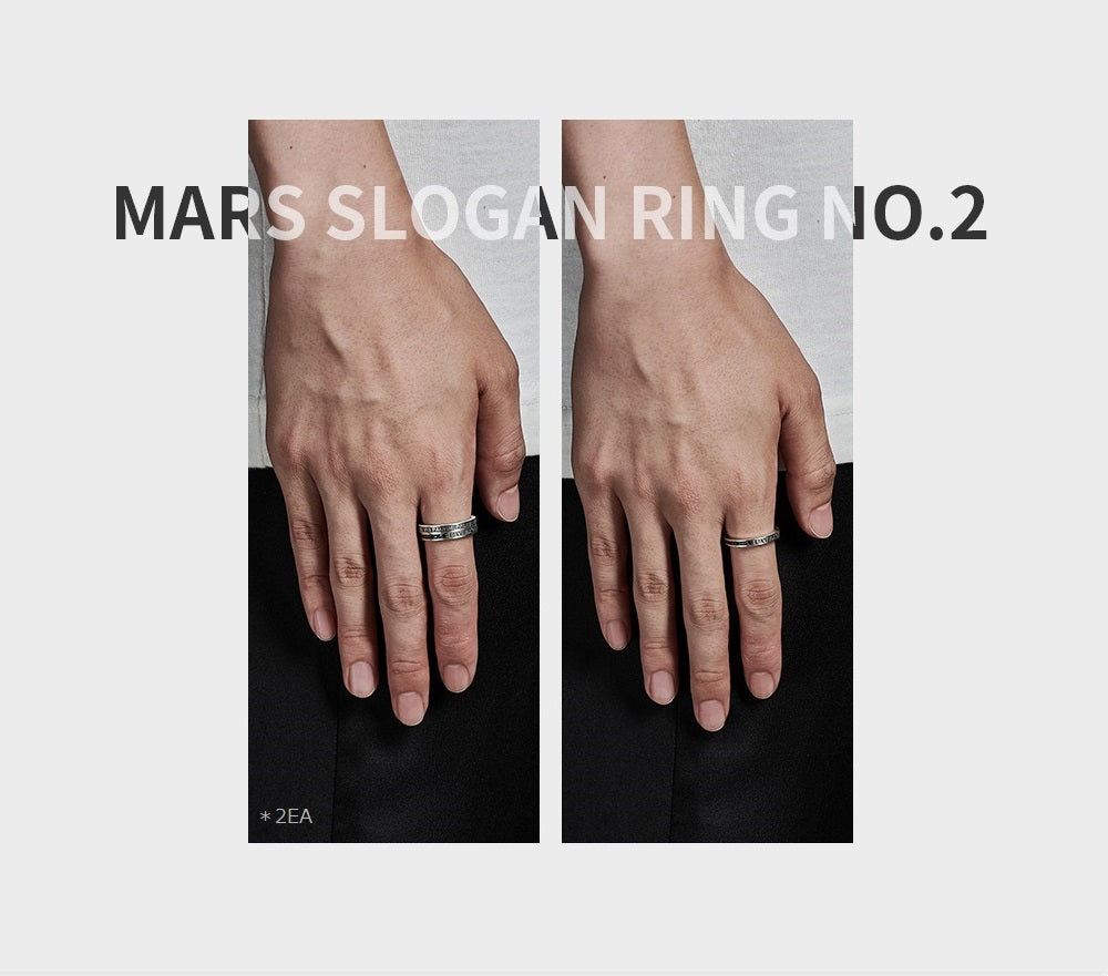 Mars Slogan Ring No.2