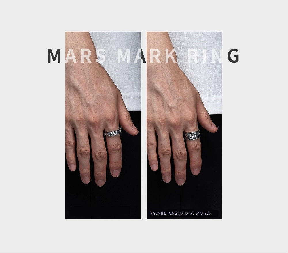 Mars Mark Ring