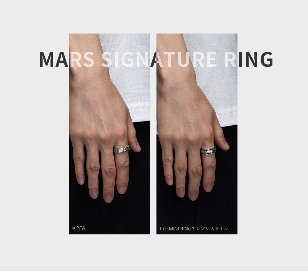 Mars Signature Ring