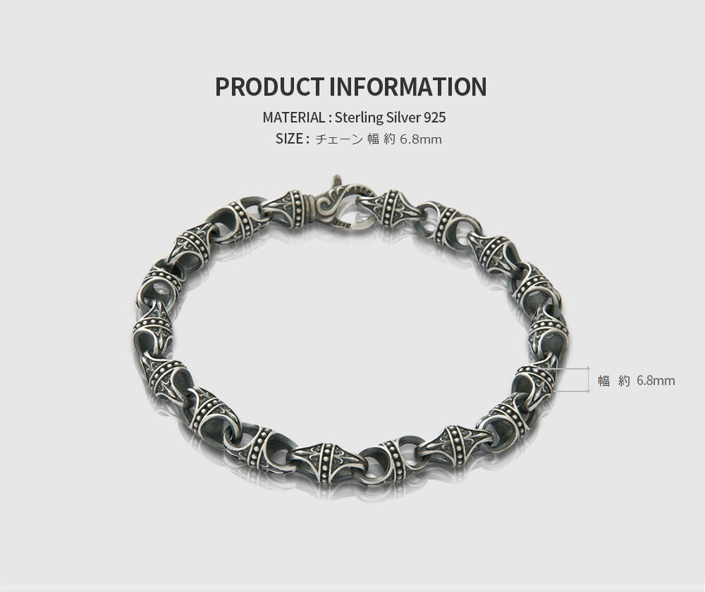 Fleurdelis Linker Bracelet