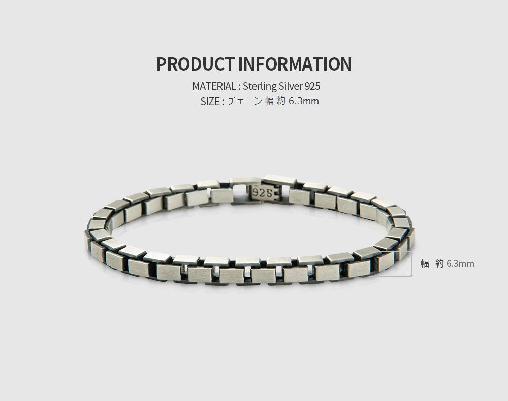 MARS Box Bracelet