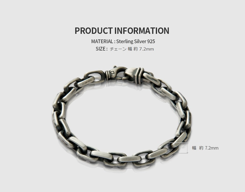 Basic Link Bracelet No.1