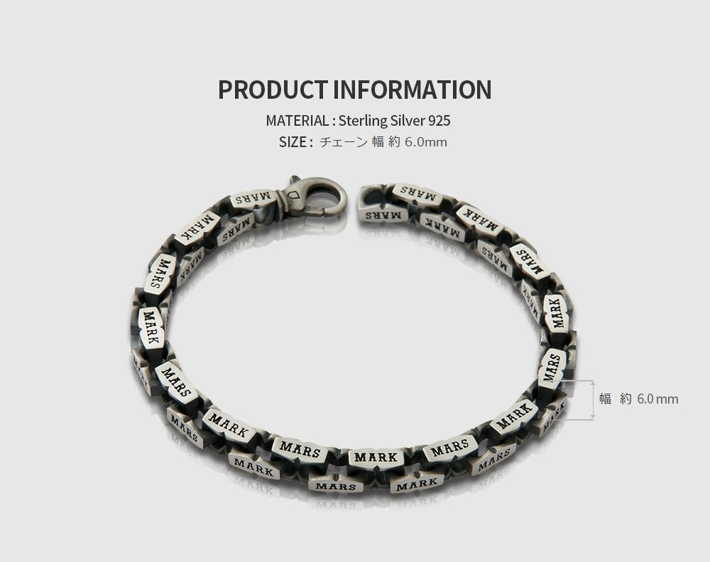 MARS MARK Box Bracelet