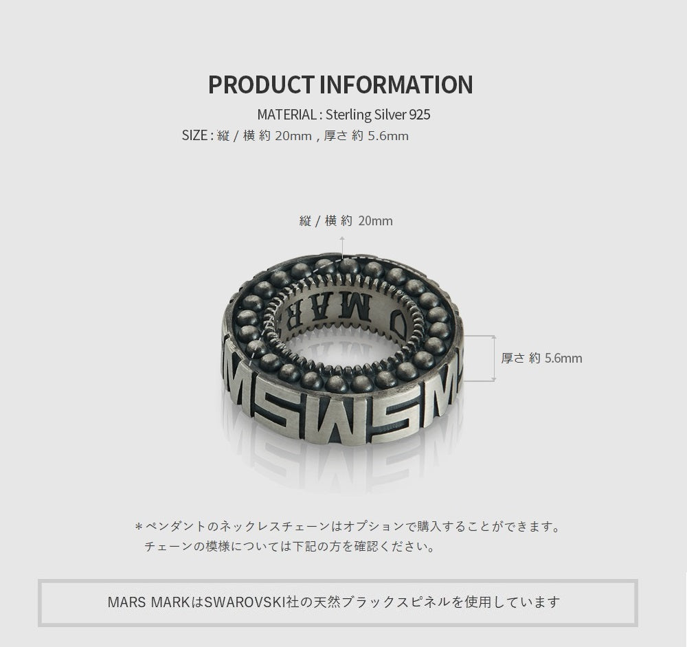 M.S Signature Pendant