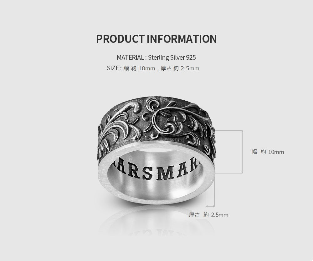 Mars Peace Ring