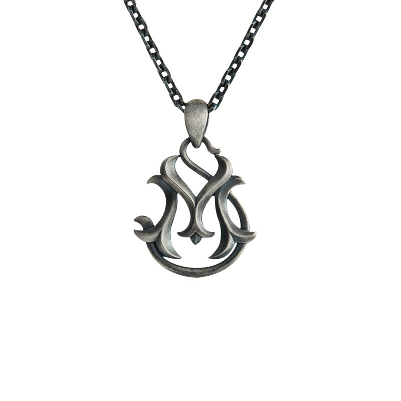 MARS Symbol Pendant