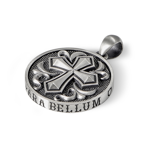 Glittering Celtic Cross Pendant