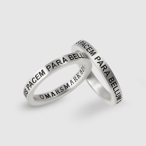 Mars Slogan Ring No.1