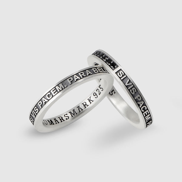 Mars Slogan Ring No.2